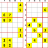 ニコリ『超激辛数独7』90、91(Level10+)ありがとう、さらば『超激辛数独7』