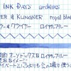 #007 ROHRER＆KLINGNER royal blue