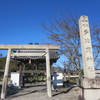 多比鹿神社と伎留太神社