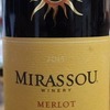 Mirassouu Merlot 2015 ～ ナメタガレイ、マコガレイ、マガレイ、ショウサイフグ