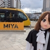 どんな状況であっても必ず宇都宮に上陸して､令和で誕生した路面電車に着ぐるみさんで乗ると決意した｡🚈🥟⚡️【きぐとれ！・きぐらいとれーる】激動の82.5時間-下-　宇都宮ライトレール