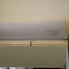 埼玉県吉川市電気工事　洗面化粧台の照明器具をLED照明に変更、屋外防水コンセント