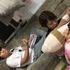 寺子屋恵迪