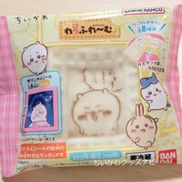 【ファミマ限定】ちいかわ わっふれ～む1～3の全種類一覧！ワッフルの絵柄とシールを紹介