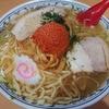 【旧飯田店舗時代】山形市　龍上海山大医学部前支店　 赤湯からみそラーメンをご紹介！🍜