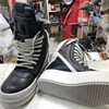リックオウエンス【メガジオバスケット】のソール補強