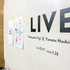 湯地信愛×橋本大和 写真展 LIVE、開催中です