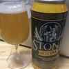 155 Stone Go To IPA