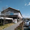 磐田市立中央図書館（静岡県）
