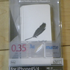 “super feather case”0.35mmの極薄すぎるiPhone4/Sケース