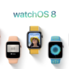 watchOS 8.4.1がリリース　Series4以降のバグ修正