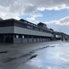 北海道 道の駅スタンプラリー2024「道の駅 おびら鰊番屋（小平町）」