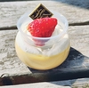 ＊パティスリー・ラ・メール＊ カスタードプリン 380円(税込)　【北海道稚内市潮見】