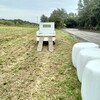 小さめのラップロールサイレージだと割高だけど運びやすい