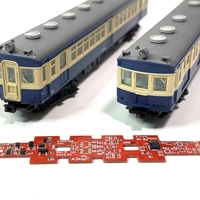 P029A機関車型　DIYサウンドDCC基板、ボデー、動力ユニットと部品 DE10 1195に永末システムのサウンドデコーダーを搭載 その④