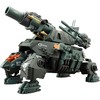 【ゾイド】HMM 1/72『RZ-013 カノントータス マーキングプラスVer.』ZOIDS プラモデル【コトブキヤ】2025年9月発売予約♪