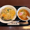 岐阜・垂井町　具沢山！塩ダレ餡の美味しい中華飯に、ミニラーメン