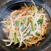 みっていラーメン　どんぶり台湾