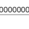 ads.txtを作れというから作ったら文字コードが違うと怒られた