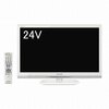 一人暮らしの救世主！シャープAQUOS 24型液晶テレビ(LC-24K9W)はマジで買いなのか？徹底レビュー