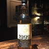 今週(１/20〜１/25)のウイスキー/Dram of The Week