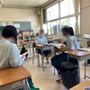 みんなでみんながわかる授業
