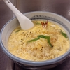 お気に入り「大力餅」の天とじそばを・・・ランチです　🍜