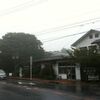 今日のツイート