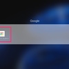 MacからGoogle Chrome アプリランチャーを削除する方法