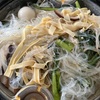宇都宮　麻辣香-5　麻辣湯をデリバリーで頼んでみた-2