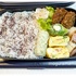 専門学生男子弁当／専門学校の厳しさ