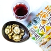血糖値も腸もケアしながらワインを飲みたい人の菊芋チップス