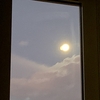 月と 太陽