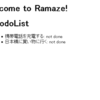 ramaze todolistの実装を始める