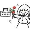 「体調と通院状況について（2023年1月23日現在）」