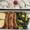 ウインナー弁当