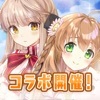 放置ゲーム新作アプリ特集