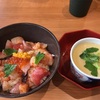くら寿司の旬の海鮮丼ランチ500円、最高！