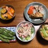 鶏もも肉とがんもどきの煮物