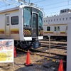 鉄道１１４　【ＪＲ　Ｅ１３１系宇都宮線・日光線】宇都宮運転所の展示会　実車を見てきました！