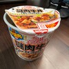 謎肉牛丼！