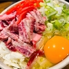 鹿島神宮参道にあるお好み焼きやさんで常陸牛を満喫！