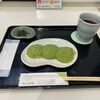 【ずんだ茶寮 仙台駅ずんだ小径店】おすすめのずんだ餅とずんだシェイクを堪能！