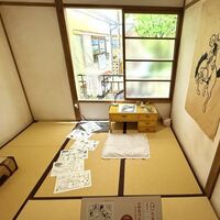 コスプレイヤーまとめアンテナ