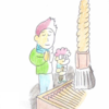 追悼コメントを求める