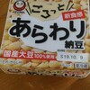 あずま食品さんの「ごろっとあらわり納豆」