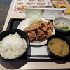 松のや　おろしポン酢本格唐揚げ定食（9個）