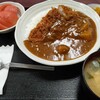 西川口の「あおき食堂」でチキンカツカレー定食を食べました★