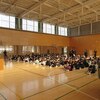 駆け上がれ！2026！