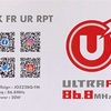 ベリカード紹介　こぷろ須賀川(ULTRA FM)